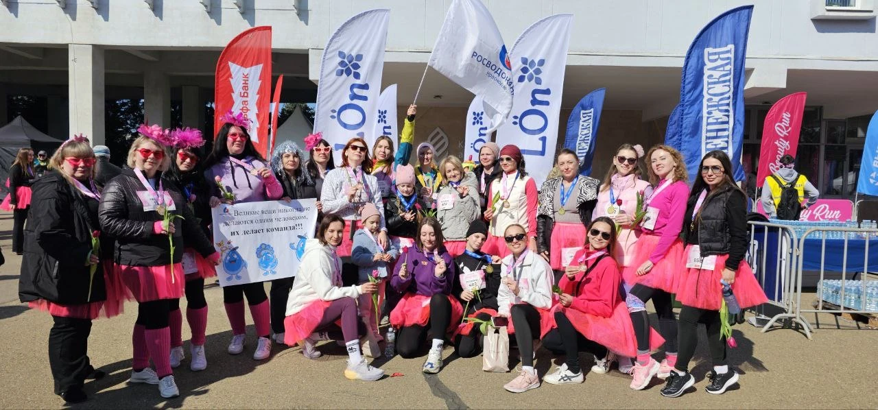 Спорт, красота и добрые дела в честь 8 марта!