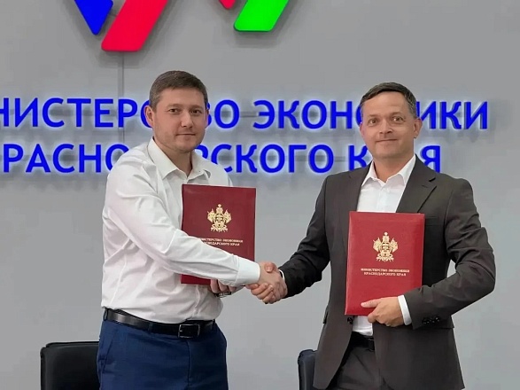 Росводоканал Армавир присоединился к федеральному проекту по повышению производительности  