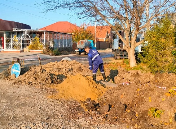 Росводоканал Армавир помог улучшить домовые коммуникации многодетной семье