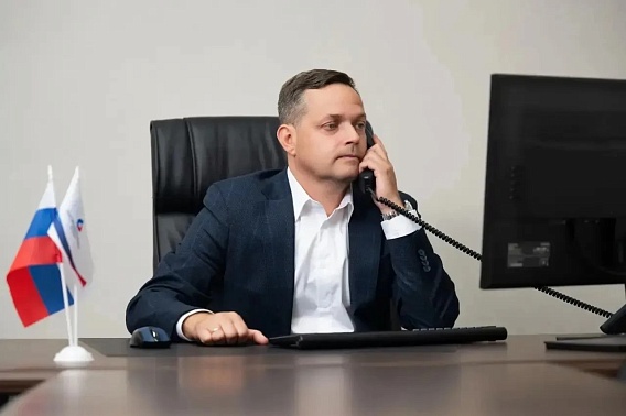 Генеральный директор Росводоканал Армавир на связи с жителями