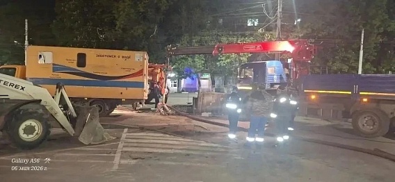 Специалисты Росводоканал Армавир демонтировали изношенный участок водопровода по ул. Новороссийской 