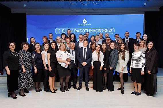 33 специалиста Росводоканал Армавир получили высокие награды за вклад в развитие жилищно-коммунального хозяйства региона и города